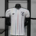 Maillot Japon Coupe du Monde 2026 Extérieur – Player Version