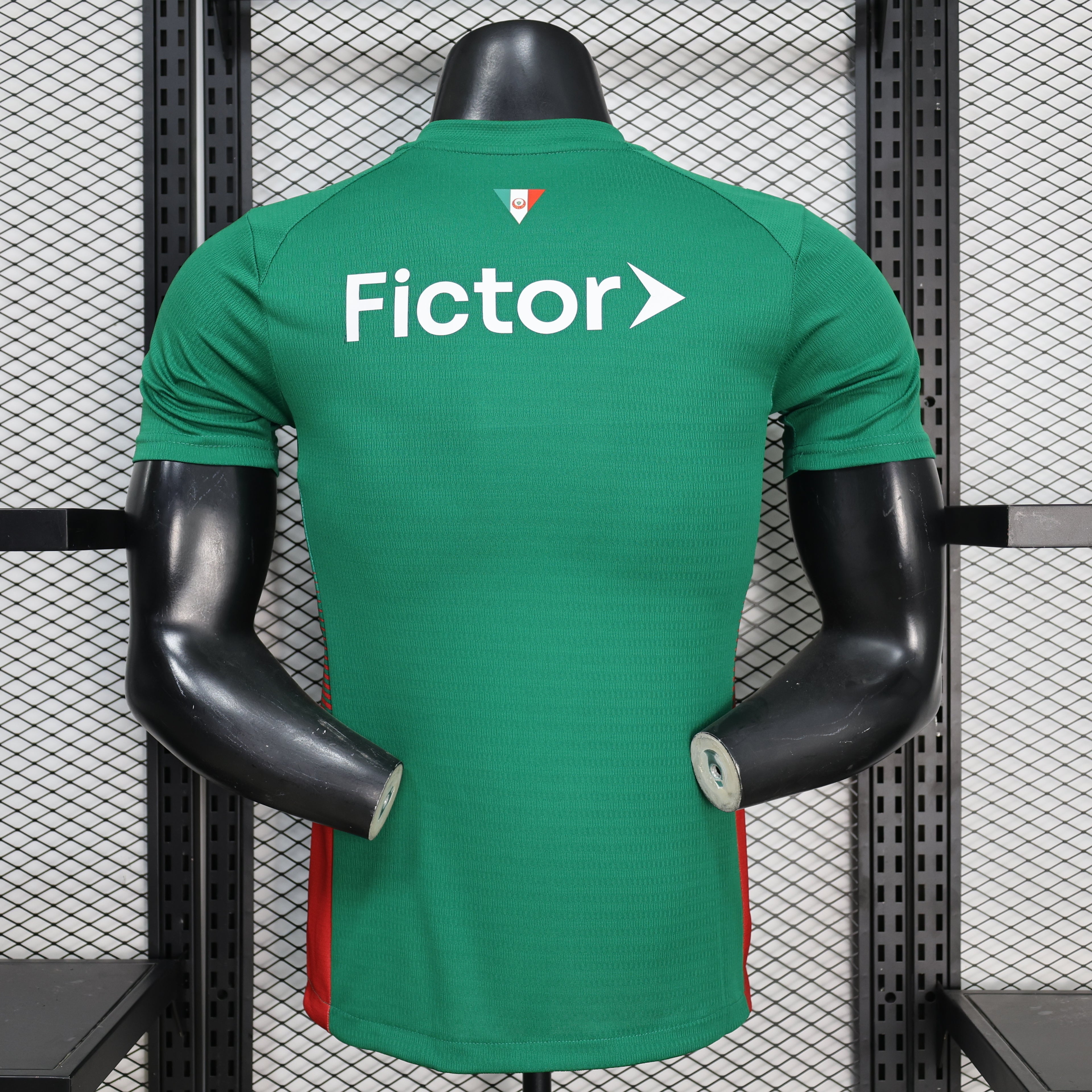 Maillot Palmeiras 2026/27 Domicile – Player Version