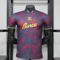 Maillot FC Barcelona 2026/27 Edition Spécial – Player Version