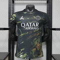 Maillot PSG 2025/26 Fourth – Player Version
