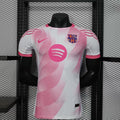 Camiseta conceptual de Japón 2025/26