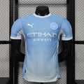 Maillot Manchester City 2026/27 Domicile – Player Version