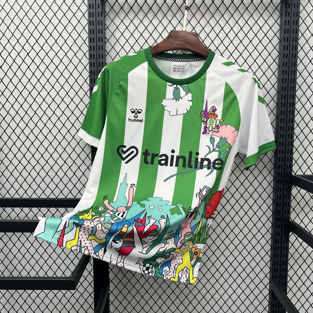 Camiseta de España para el Mundial de 2026