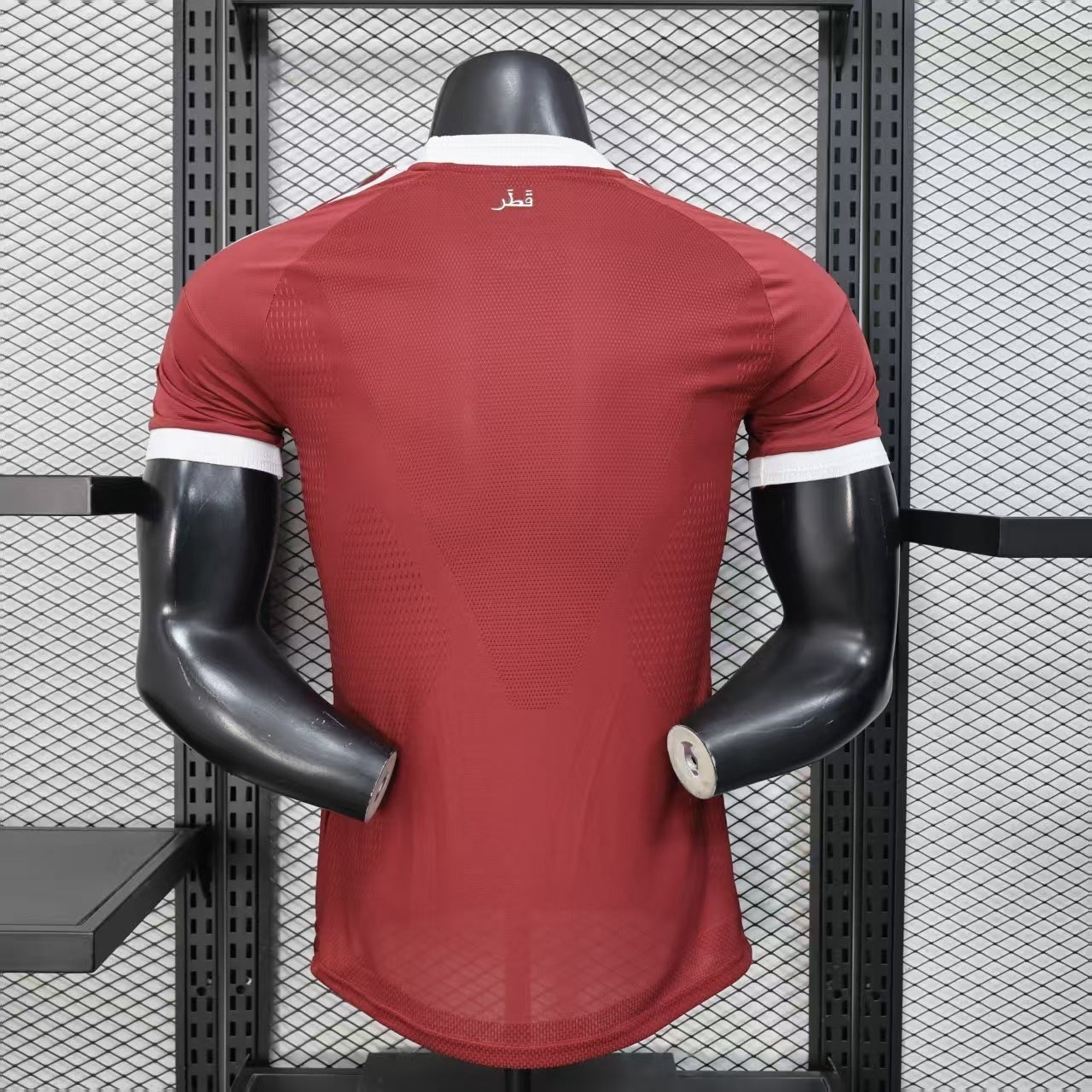 Maillot Qatar Coupe du Monde 2026 Domicile – Player Version