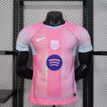 Camiseta conceptual de Japón 2025/26