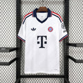 Maillot Bayern Munich 2026/27 – Extérieur