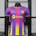 Maillot FC Barcelone 2026/27 Edition Spécial – Player Version
