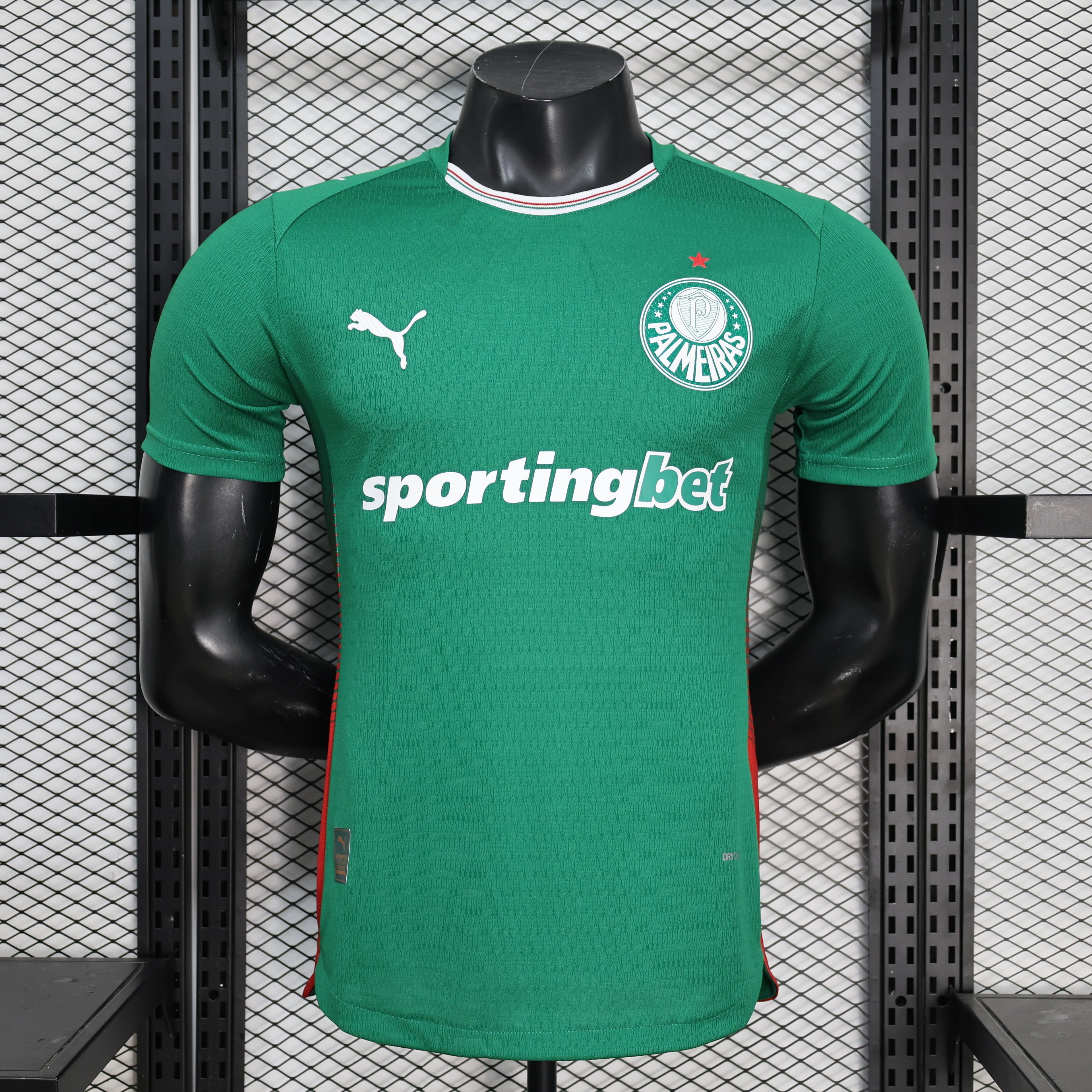 Maillot Palmeiras 2026/27 Domicile – Player Version