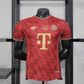 Maillot Bayern Munich 125th Anniversaire 2025/26 – Player Version