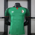 Maillot Algérie Coupe du Monde 2026 Extérieur – Player Version