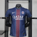 Maillot PSG 2025/26 Domicile – Player Version