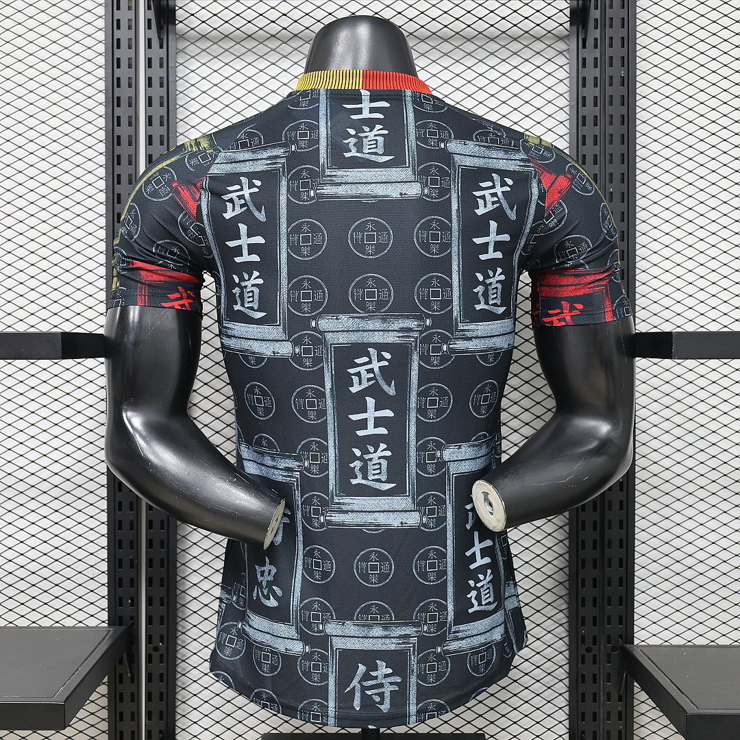 Maillot Japon 2026 Edition Spécial – Player Version