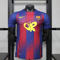 Maillot FC Barcelone X Olivia Rodrigo 2025/26 Domicile – Player Version