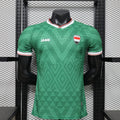 Maillot Irak Coupe du Monde 2026 Domicile – Player Version