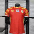 Maillot Congo Coupe du Monde 2026 Extérieur – Player Version
