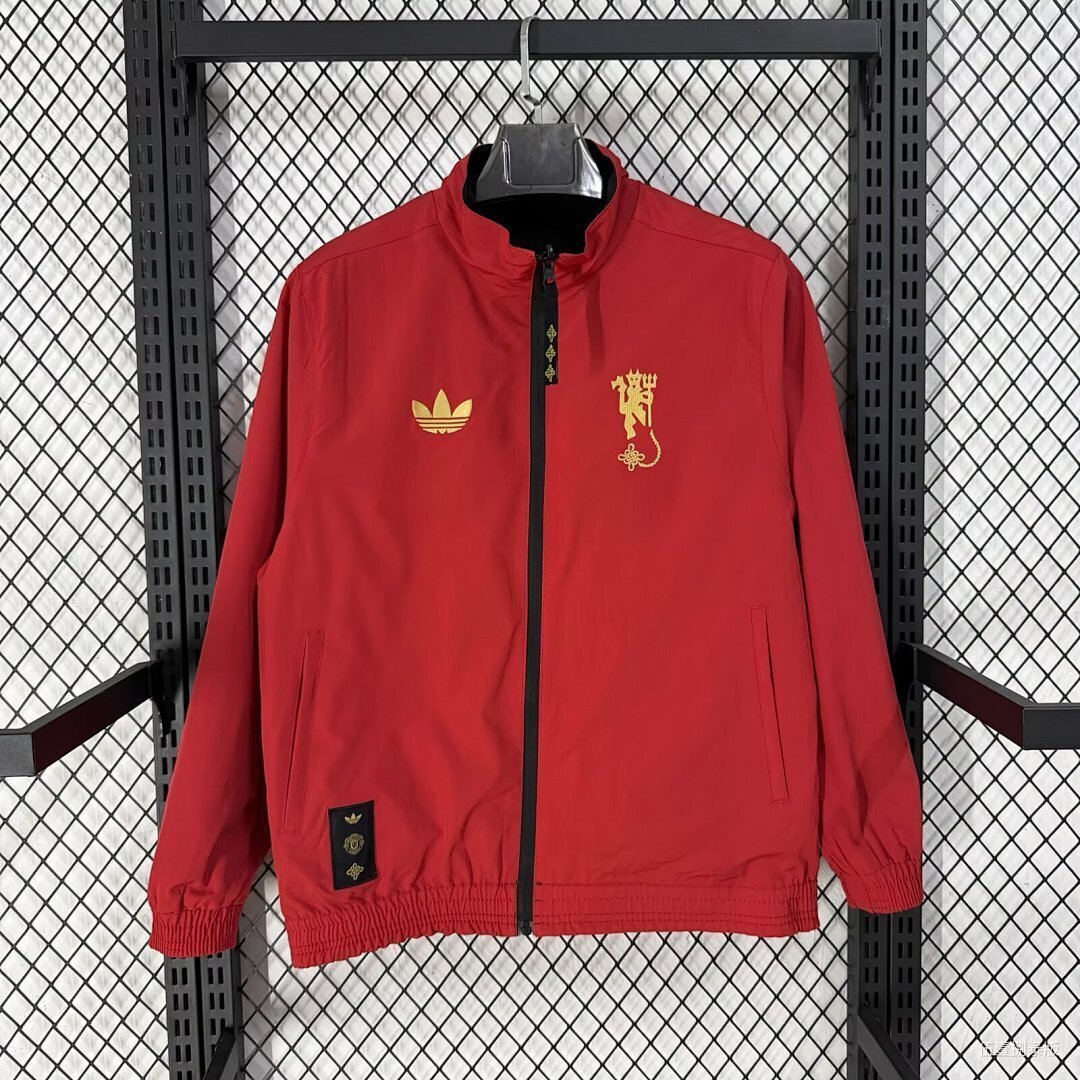 Arsenal 2025/26 Tracksuit