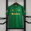 Maillot Real Betis 2026/27 – Extérieur