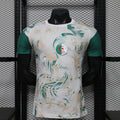 Maillot Algérie 2026 Edition Spécial – Player Version