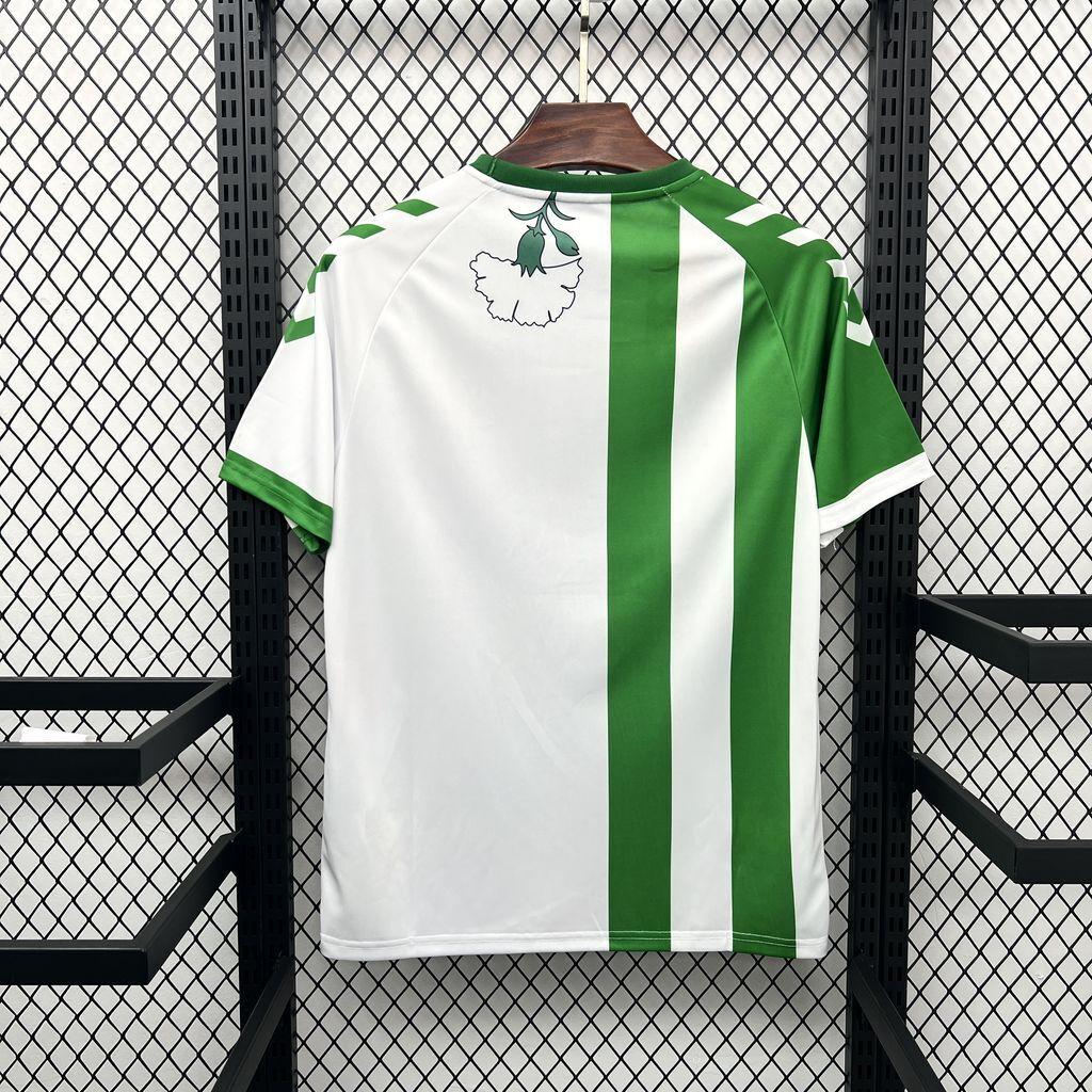 Camiseta de España para el Mundial de 2026