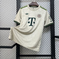 Bayern Munich Bundesliga Jersey 2025/26 – Third