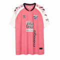 Maillot Malaga 2026/27 – Extérieur