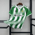 Equipación Real Betis LaLiga 2025/26 Primera equipación