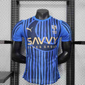 Maillot Al Hilal 2025/26 Domicile – Player Version