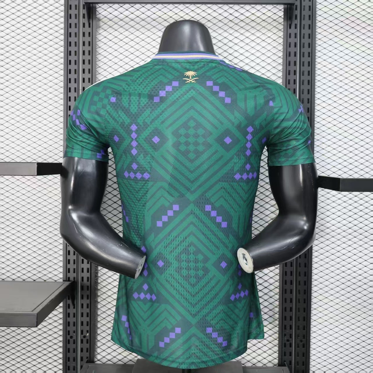 Maillot Arabie Saoudite Coupe du Monde 2026 Domicile – Player Version