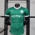 Maillot Palmeiras 2025/26 Domicile – Player Version