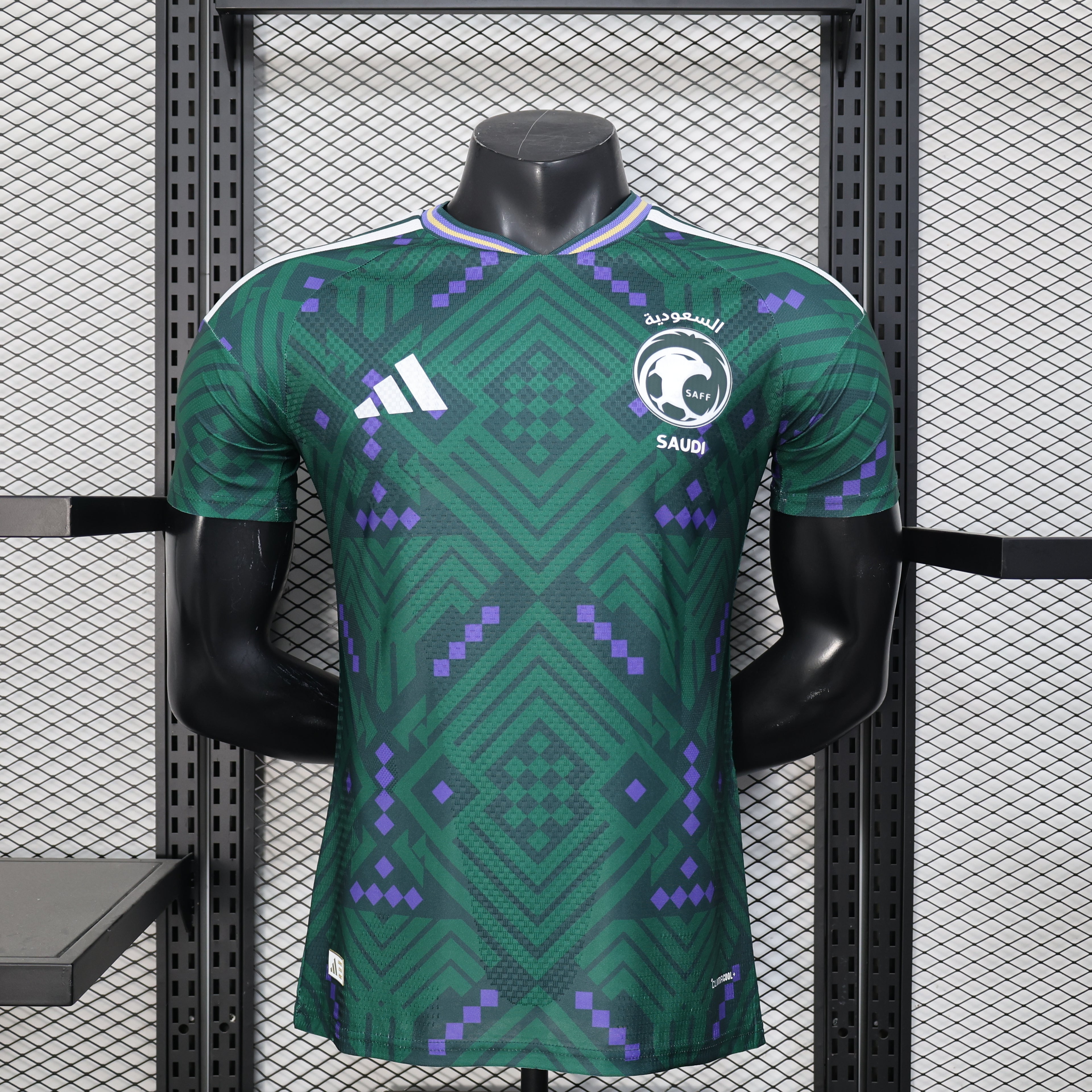 Maillot Arabie Saoudite Coupe du Monde 2026 Domicile – Player Version
