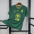 Camiseta de España para el Mundial de 2026