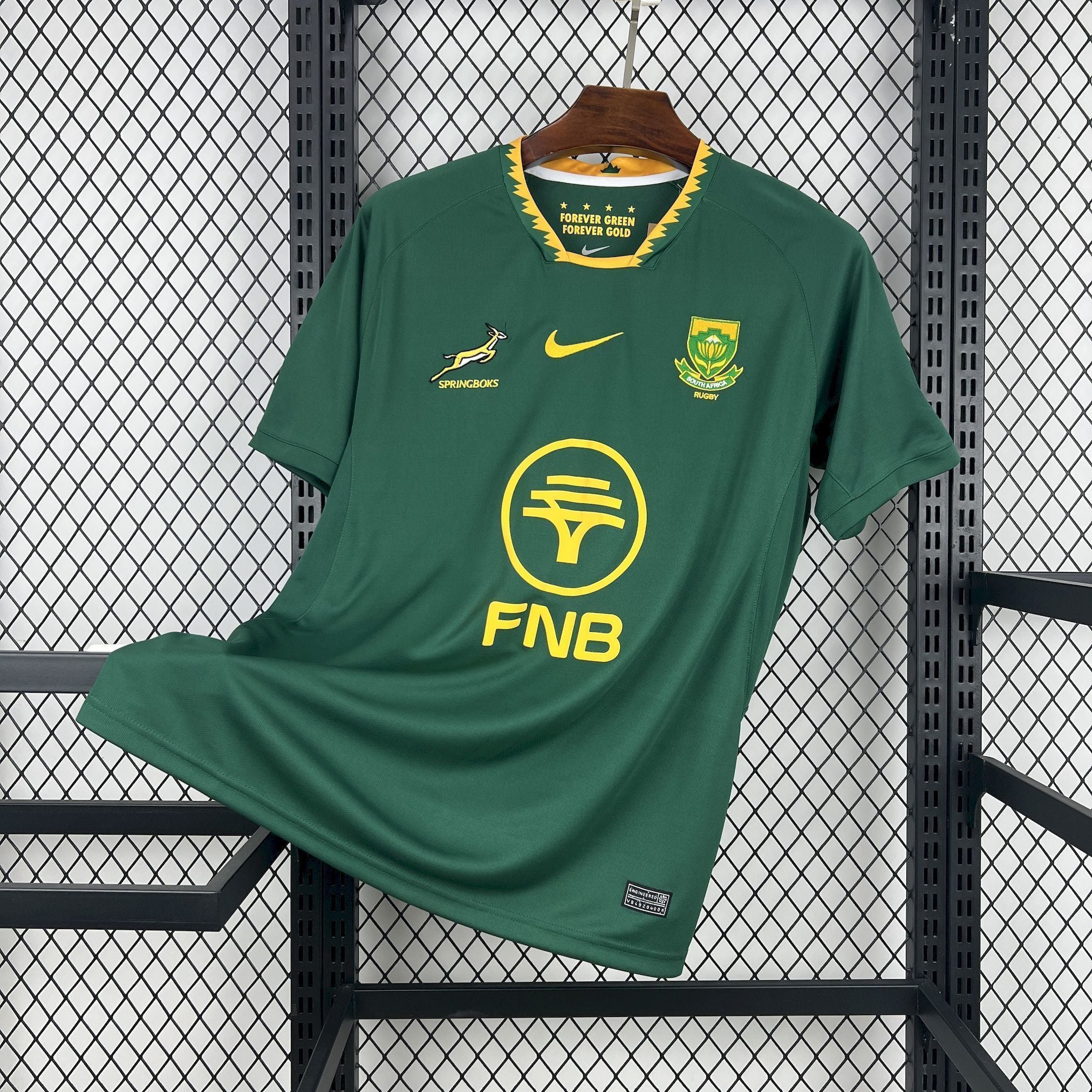 Camiseta de España para el Mundial de 2026