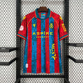 Maillot Cultural Leonesa 2026/27 – Extérieur