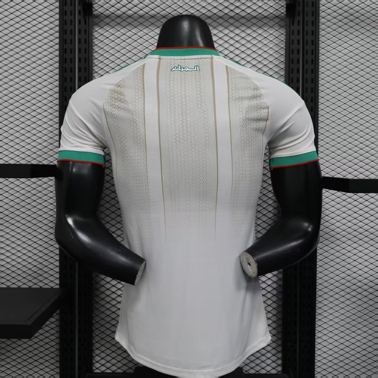 Maillot Algérie Coupe du Monde 2026 Domicile – Player Version