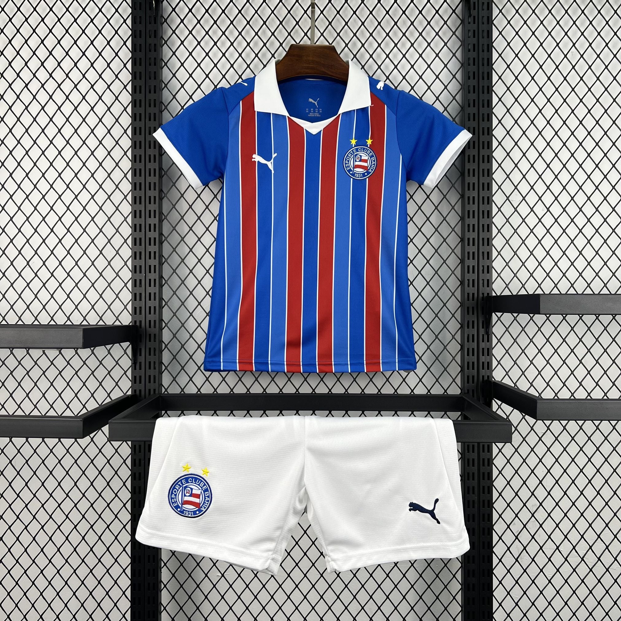 Kit Enfant Bahia 2026/27 – Extérieur