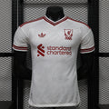 Maillot Liverpool 2026/27 Extérieur – Player Version