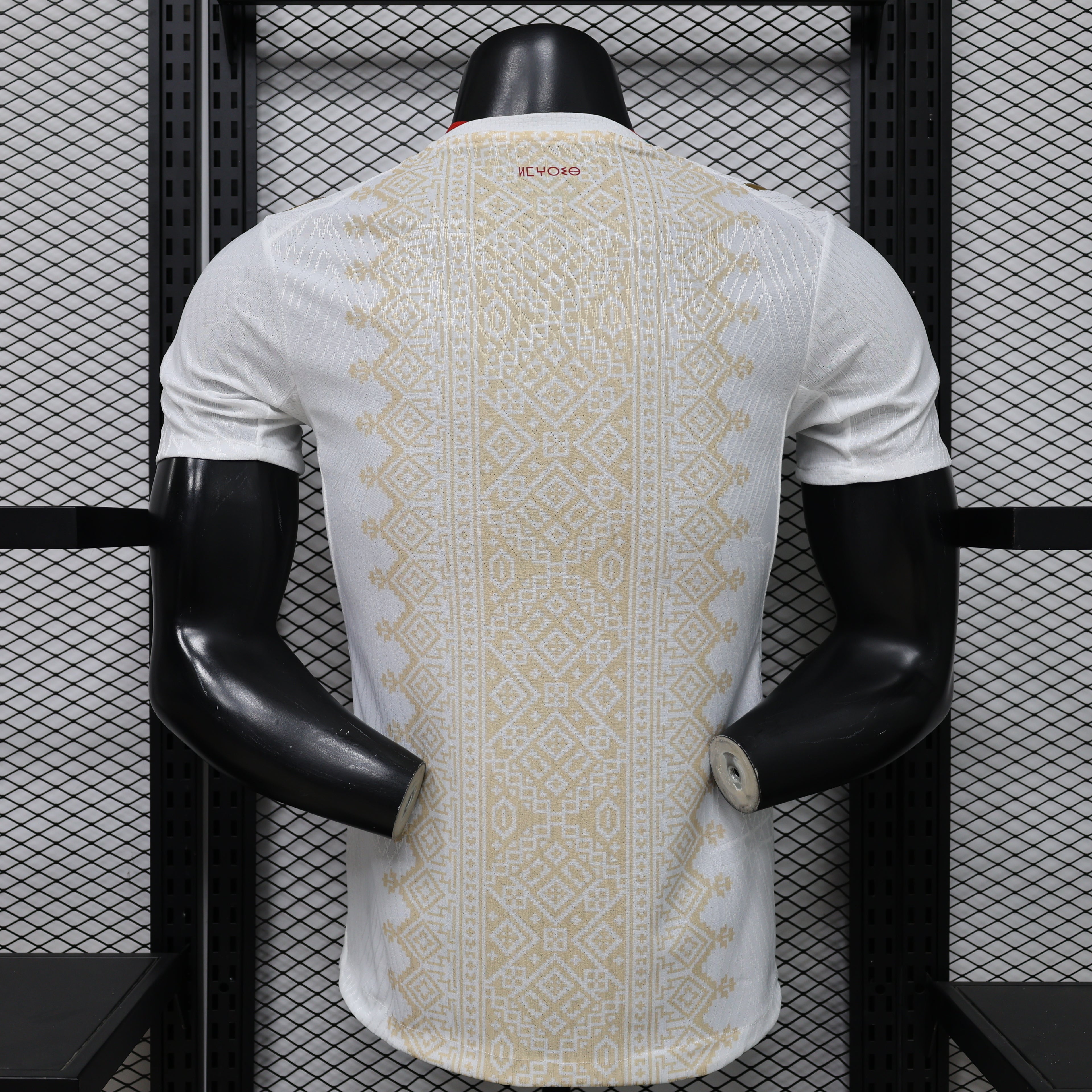 Maillot Maroc Coupe du Monde 2026 Extérieur – Player Version