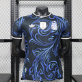 Maillot Argentine Coupe du Monde 2026 Extérieur – Player Version
