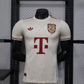 Maillot Bayern Munich 2025/26 Extérieur – Player Version