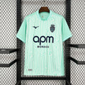 Camiseta visitante del AC Milan Serie A 2025/26