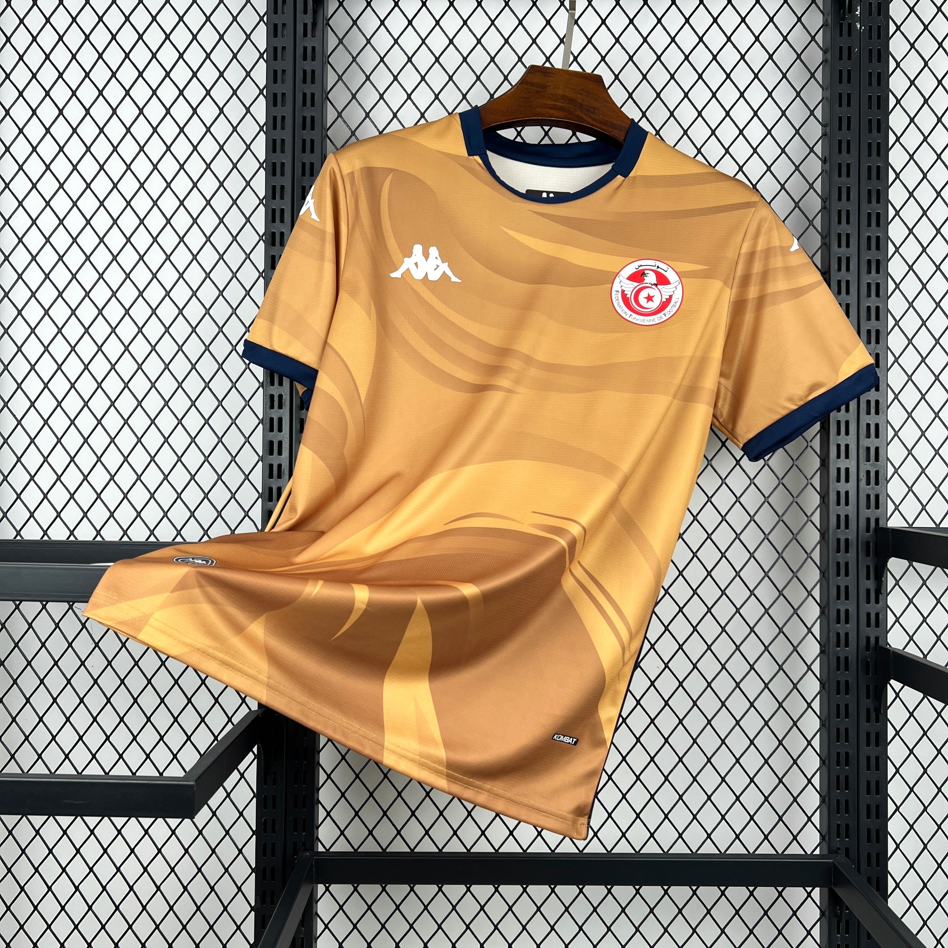 Maillot Tunisie CAN 2025 – Third