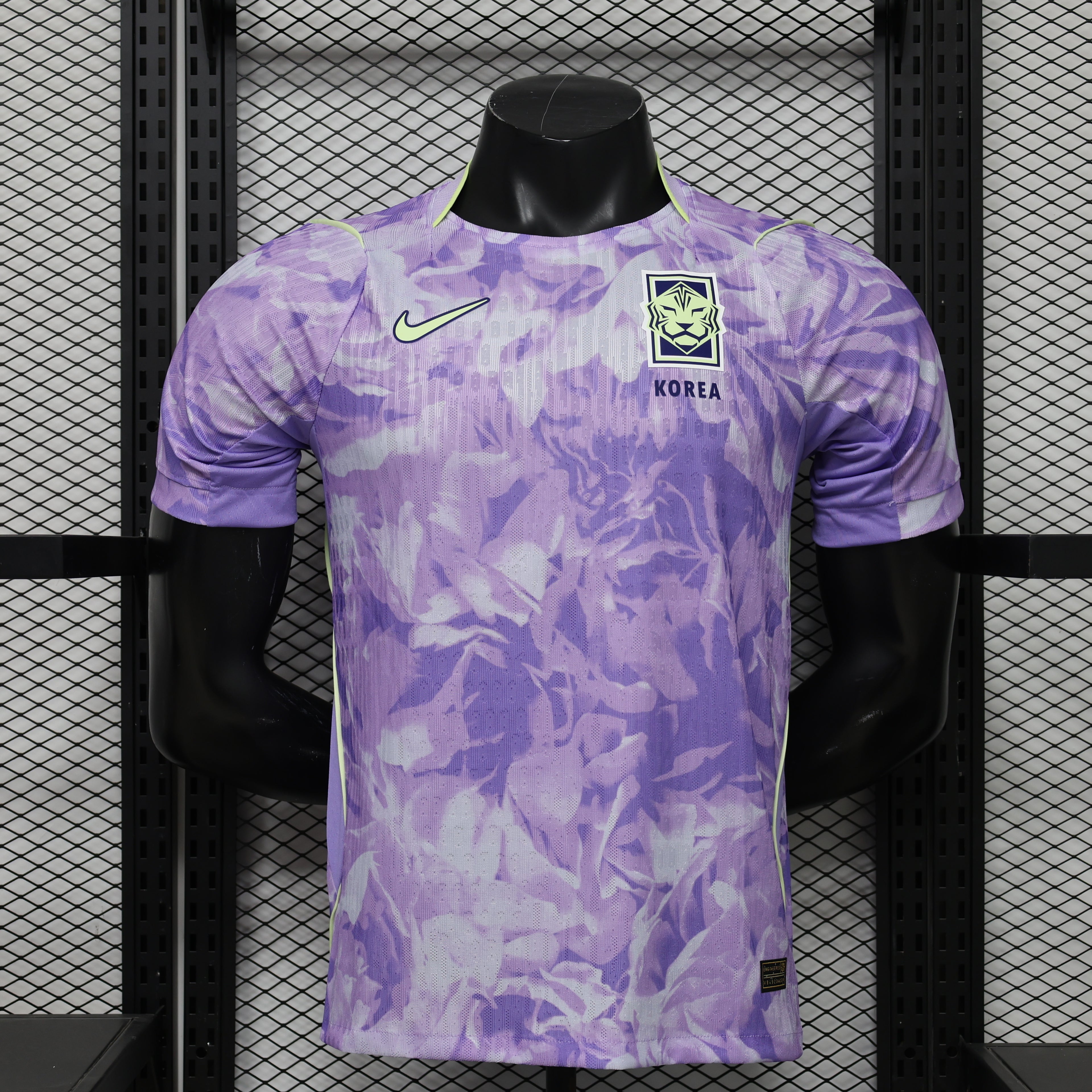 Maillot Corée du Sud Coupe du Monde 2026 Extérieur – Player Version