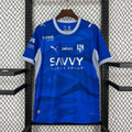Maillot Al-Hilal 2026/27 – Domicile