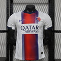 Maillot PSG 2026/27 Extérieur – Player Version