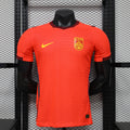 Maillot China 2026 Domicile – Player Version