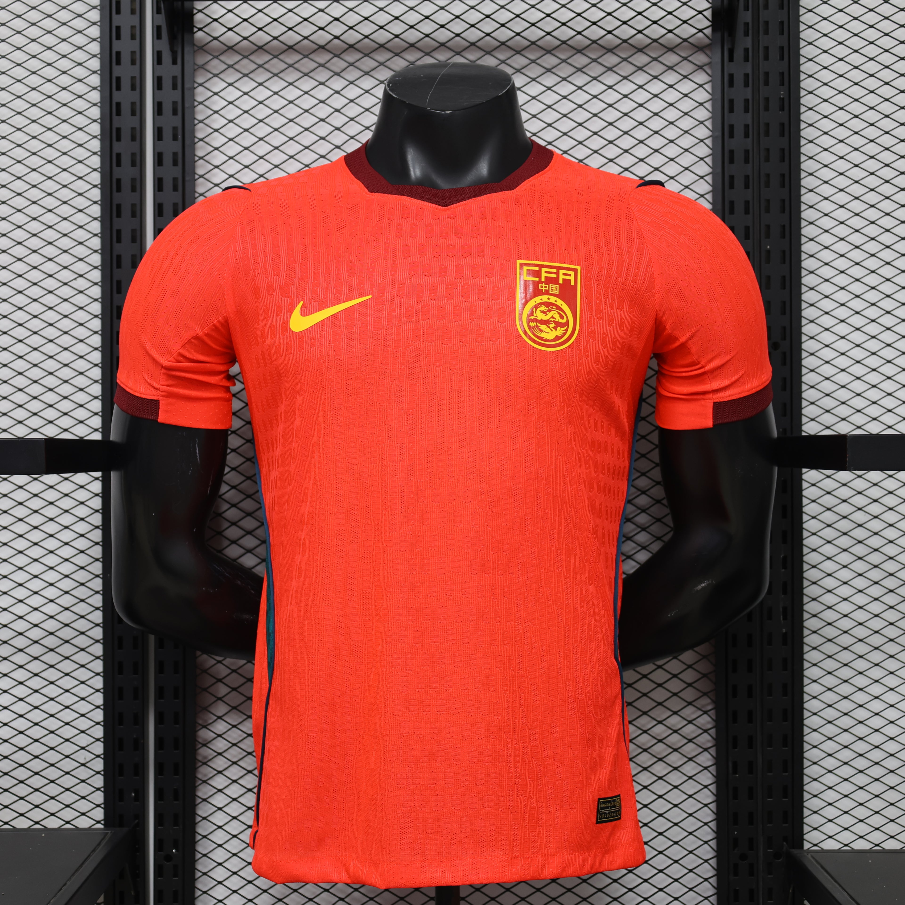 Maillot China 2026 Domicile – Player Version