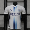 Maillot Manchester City 2026/27 Extérieur – Player Version