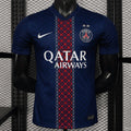 Maillot PSG 2025/26 Back 2 Back Domicile – Edition Spécial