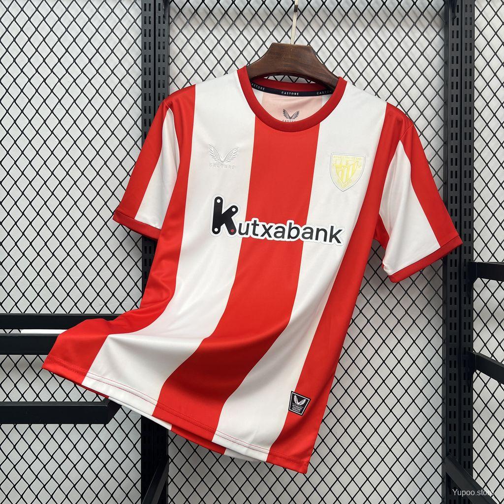 Equipación visitante del Galatasaray 2025/26