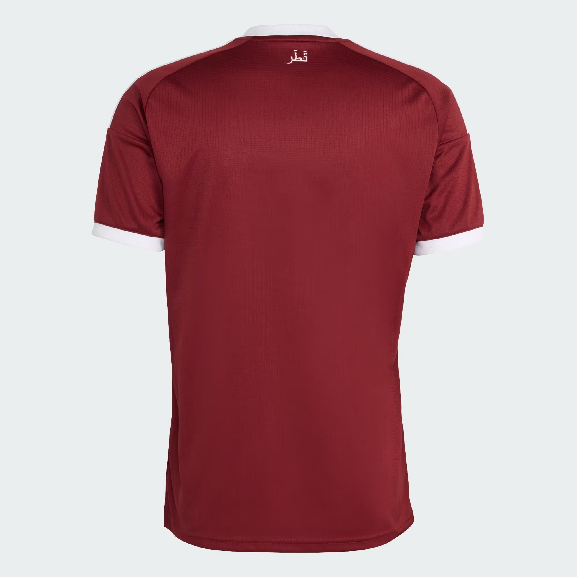 Maillot Qatar Coupe du Monde 2026 – Domicile